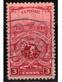 USA 1948 American Turners Society us