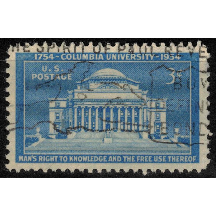 USA 1954 Columbia University us