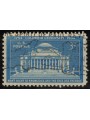 USA 1954 Columbia University us