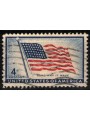 USA 1957 National Flag (Old Glory) us