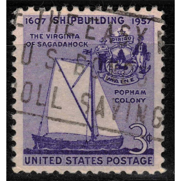 USA 1957 Construction of the first US steamship
