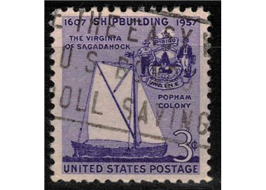 USA 1957 Costruzione del primo piroscafo us