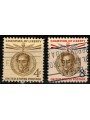 USA 1958 Champions of Freedom (Simon Bolivar) 2v us