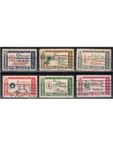 USA 1960-61 In honor of the ideals 6v us