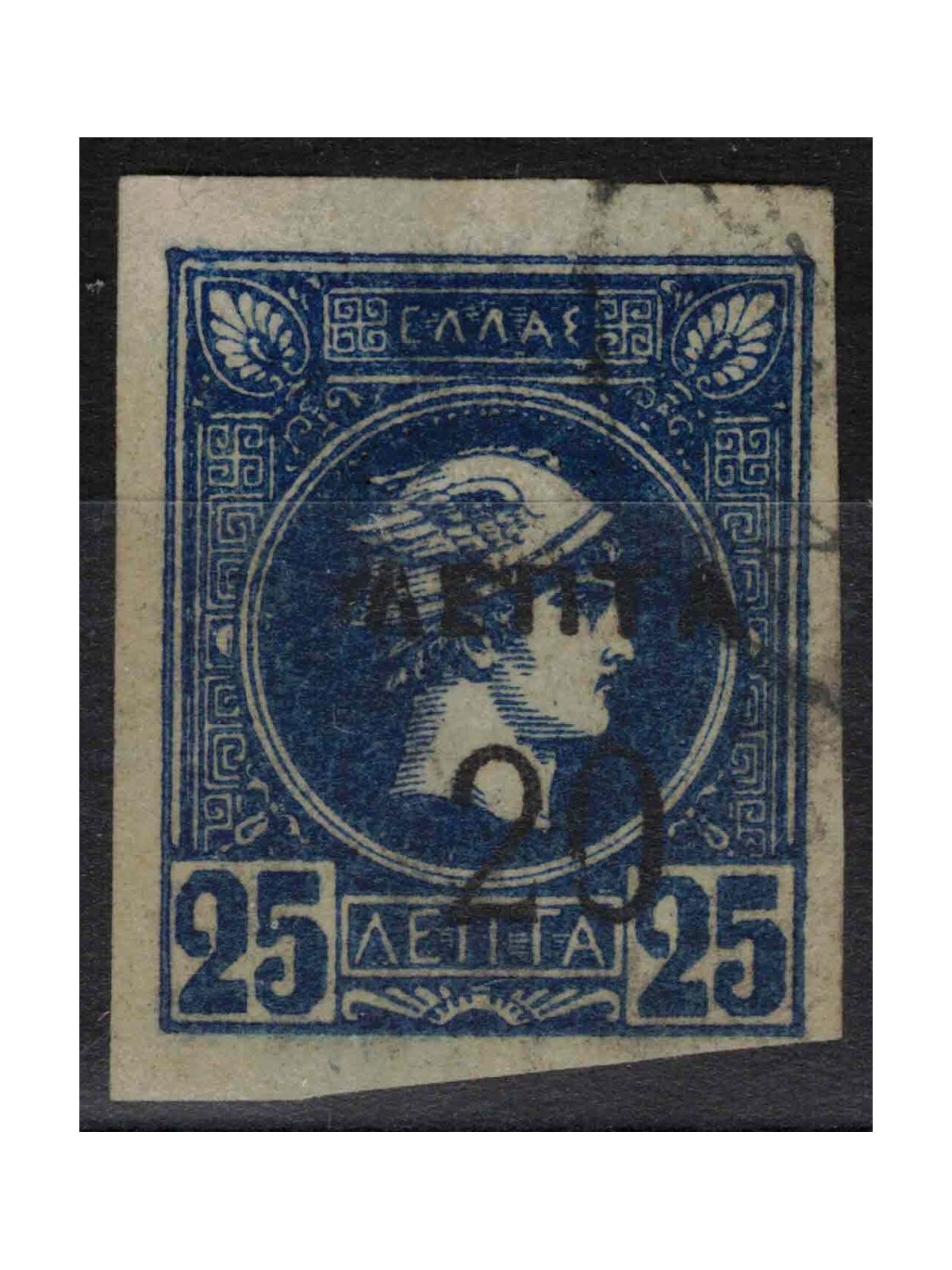 GREECE 1900 Small Head of Mercury (20l. on 25l. blue) us
