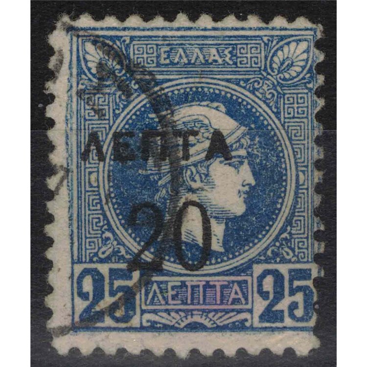 GREECE 1900 Small head of Mercury dent. 11½ (20l. on 25l. blue) us