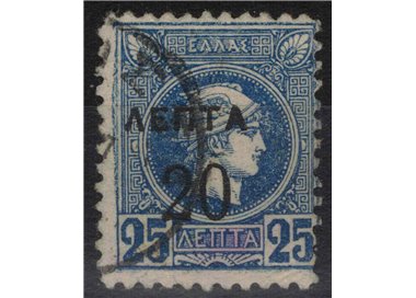 GREECE 1900 Small head of Mercury dent. 11½ (20l. on 25l. blue) us