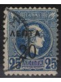 GREECE 1900 Small head of Mercury dent. 11½ (20l. on 25l. blue) us