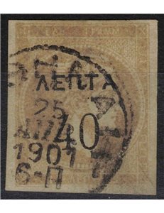 GREECE 1900 Large Head of Mercury (40l. on 2l. bistro) us