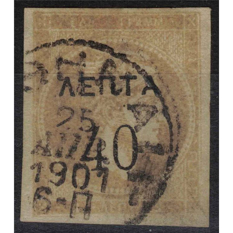 GREECE 1900 Large Head of Mercury (40l. on 2l. bistro) us