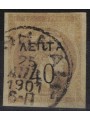 GRECIA 1900 Testa grande di Mercurio (40l. su 2l. bistro) us
