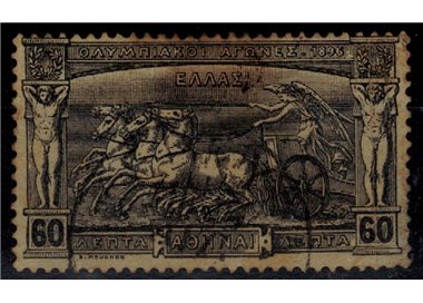 GREECE 1896 Olympics (60 lepta) us