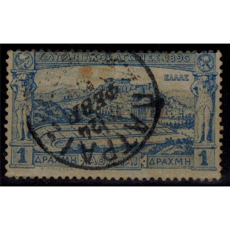 GRECIA 1896 Olimpiadi (1 dracma) us