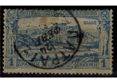 GRECIA 1896 Olimpiadi (1 dracma) us