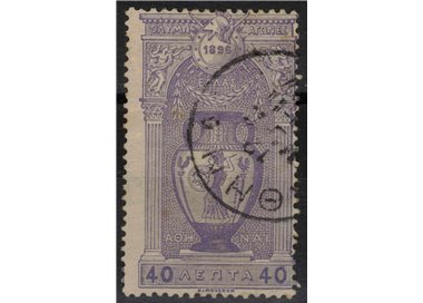 GREECE 1896 Olympics (40 lepta) us