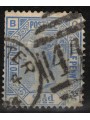 GREAT BRITAIN 1875-80 Queen Victoria (2½p blue) us