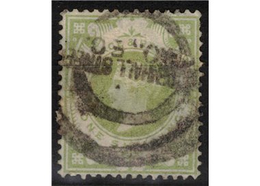 GREAT BRITAIN 1887-900 Jubilee of Queen Victoria (1s green) us