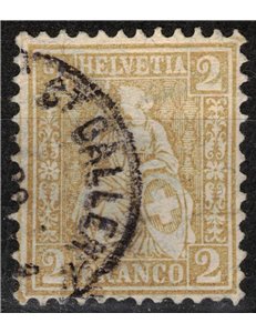 SWITZERLAND 1881 Helvetia seated 2 centimes bistro used