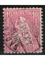 SVIZZERA 1881 Helvetia seduta 10 centesimi rosa us