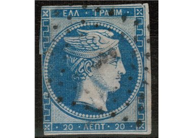 GREECE 1862-67 Head of Mercury us