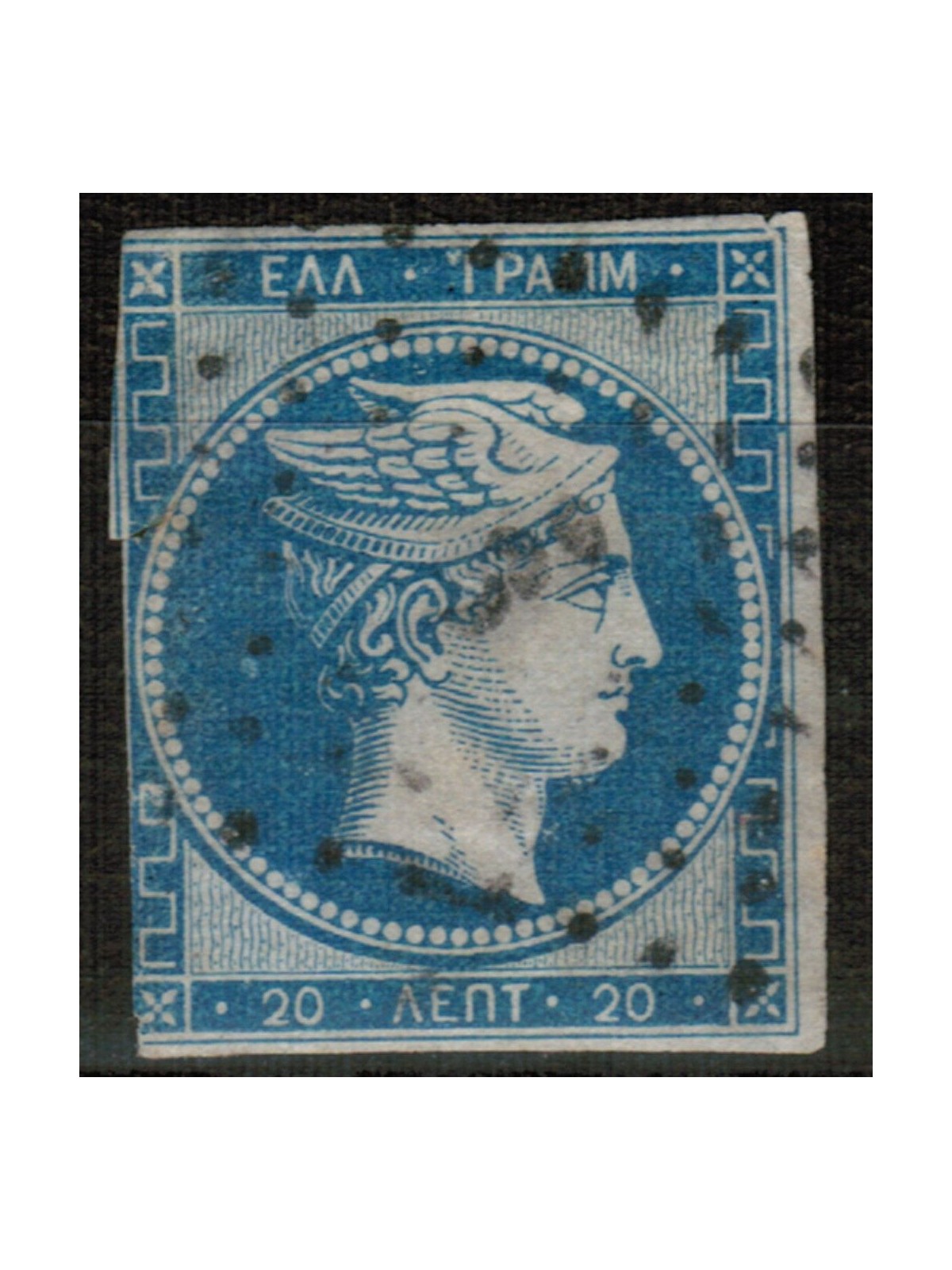 GREECE 1862-67 Head of Mercury us