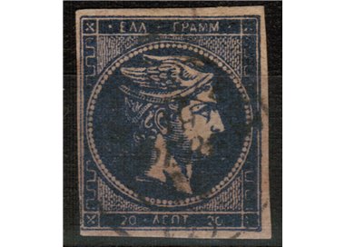 GRECIA 1875-86 Testa di Mercurio senza cifre al verso us