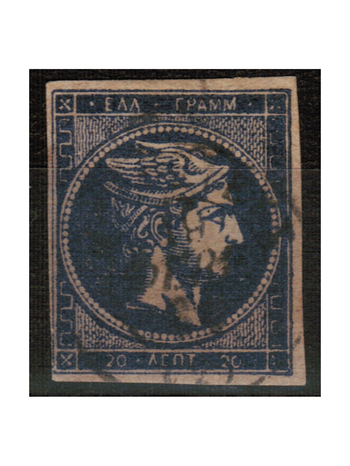 GREECE 1875-86 Head of Mercury without figures on the reverse us