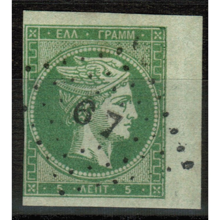 GREECE 1861-62 Head of Mercury with control figures on the reverse us