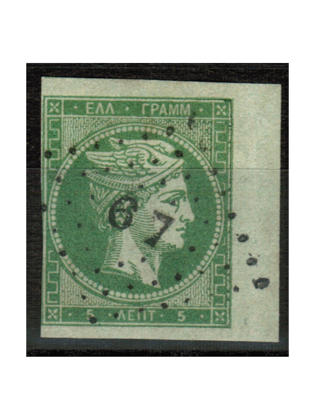 GRECIA 1861-62 Testa di Mercurio con cifre di controllo al verso us