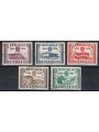 AUSTRIA 1955 Anniversario Seconda Repubblica 5v us