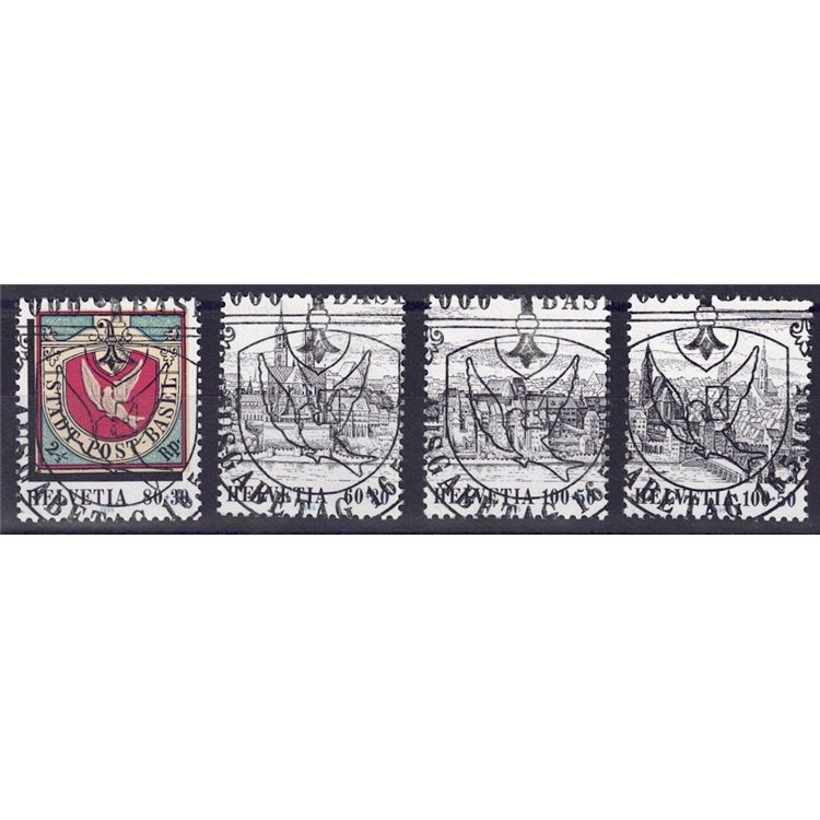 SVIZZERA 1995 Esposizione filatelica 4v us