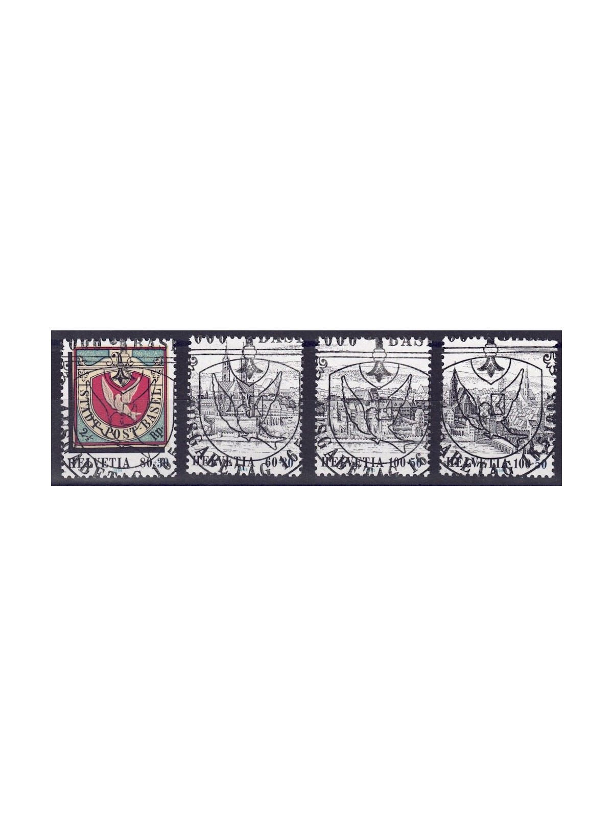 SVIZZERA 1995 Esposizione filatelica 4v us