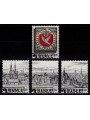 SVIZZERA 1995 Esposizione filatelica 4v us