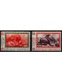 INDONESIA 1967 Quadri di Raden Saleh 2v us