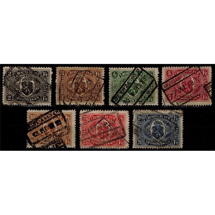 BELGIUM 1921-22 Parcel Post 7v us