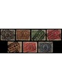BELGIUM 1921-22 Parcel Post 7v us