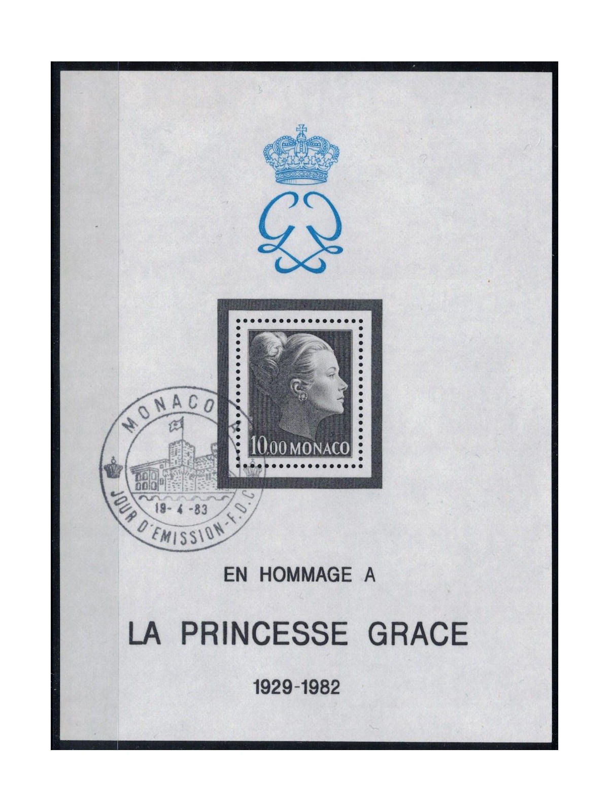 MONACO 1983 Omaggio alla Principessa Grace BF us