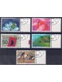 SWITZERLAND 1988 Propaganda Series 5v us