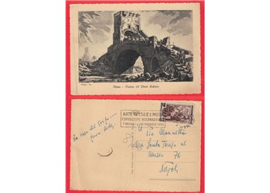 POSTAL CARD ROME PONTE SALARIO POSTMARKED