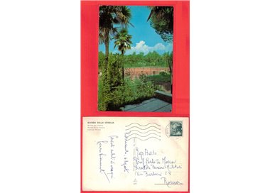 CARTOLINA RIVIERA DELLA VERSILIA VIAGGIATA