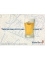 PROMOCARD ADVERTISING POSTCARD PC 3783
