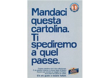 PROMOCARD ADVERTISING POSTCARD PC 4593