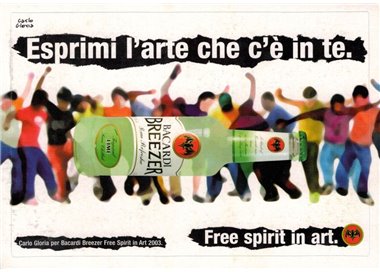 PROMOCARD ADVERTISING POSTCARD PC 4506