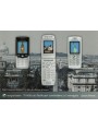PROMOCARD ADVERTISING POSTCARD PC 4481