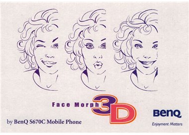 PROMOCARD ADVERTISING POSTCARD PC 4487