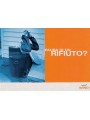 CARTOLINA PROMOCARD Wind PC 4002