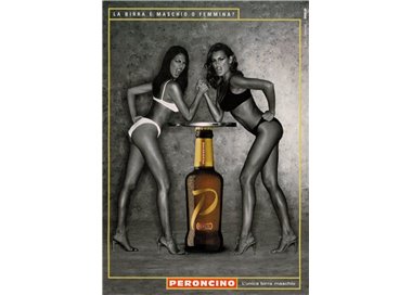 CARTOLINA PUBBLICITARIA PROMOCARD PC 3811