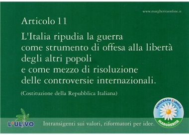 CARTOLINA PUBBLICITARIA PROMOCARD PC 4119