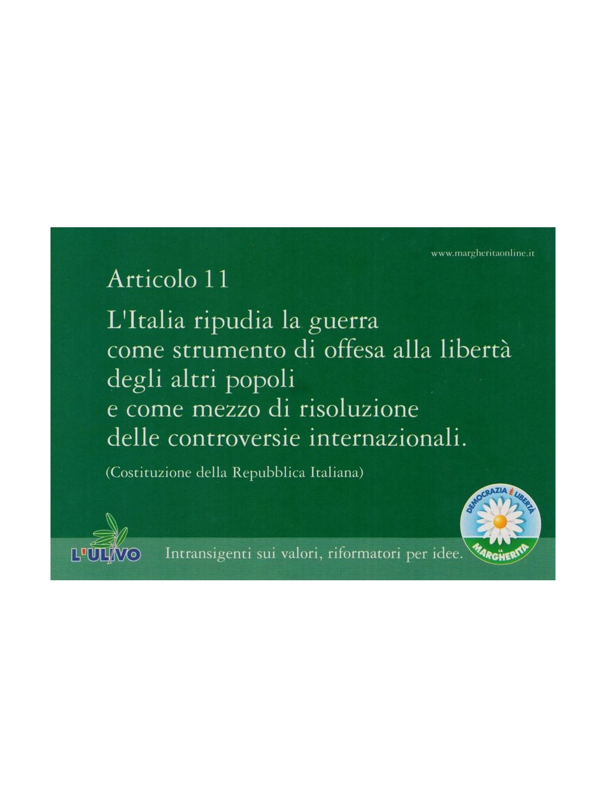 CARTOLINA PUBBLICITARIA PROMOCARD PC 4119