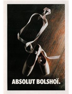 PROMOCARD PC 4019 ADVERTISING POSTCARD